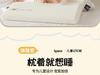 Clever Plan Kindergarten Children's Pillow Pillow Pillow Core Single Core Slow Rebound Memory Cotton