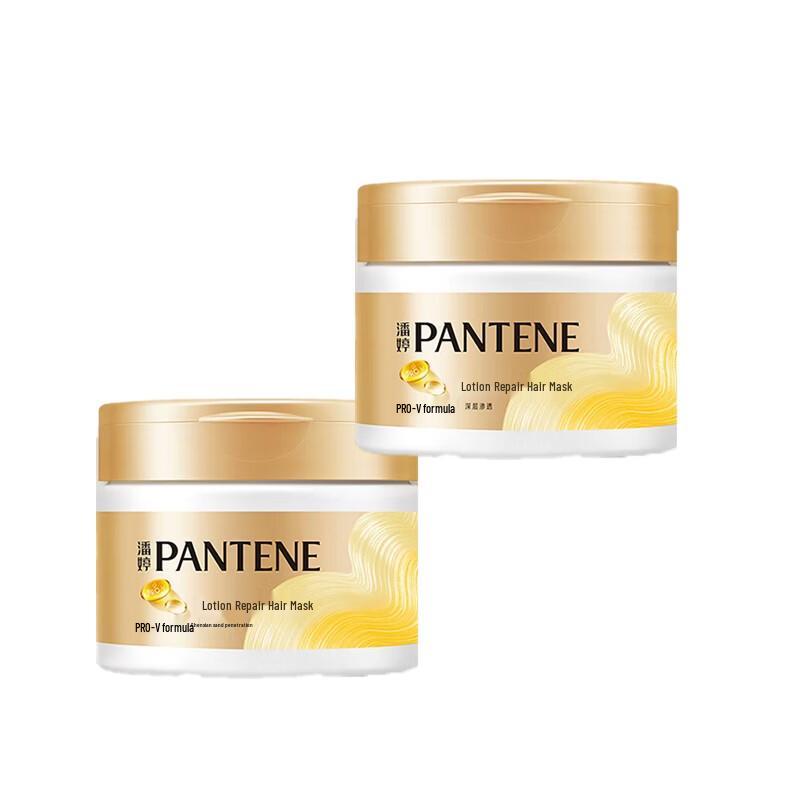 Pantene PRO-V Lotion Repair Hair Mask Duo