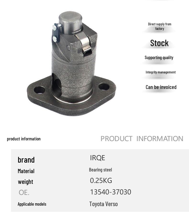 In-Stock IRQE Timing Chain Tensioner 13540-37030 for GAC Toyota E'Z