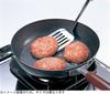 Futaba Frying 22cm Super Embossed Made In Japan SE-3 Pan, Iron,