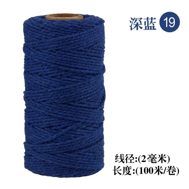 

100 м/рулон хлопкового шпагата для пекарей, веревка, монохромный хлопковый шпагат для рукоделия, домашний текстиль, подарочная упаковка, рождественский свадебный декор