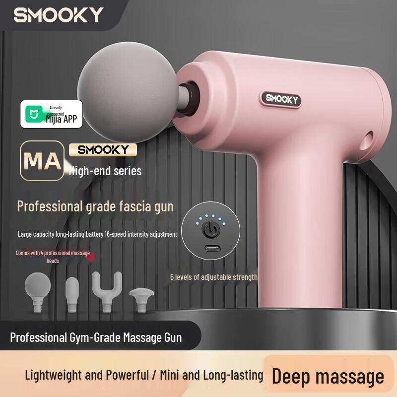 SMOOKY Mini Smart Massage Gun