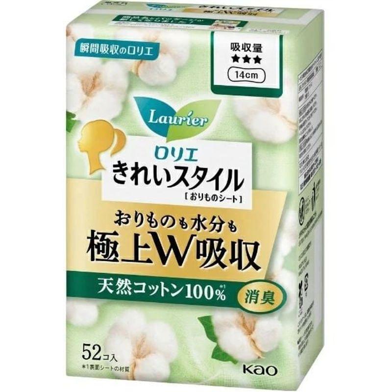 Kao - Laurier Beautiful Style Hygiene-Einlagen für Unterwäsche