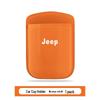 JEEP Compass Renegade Car Cup Holder & Phone Storage Organizer