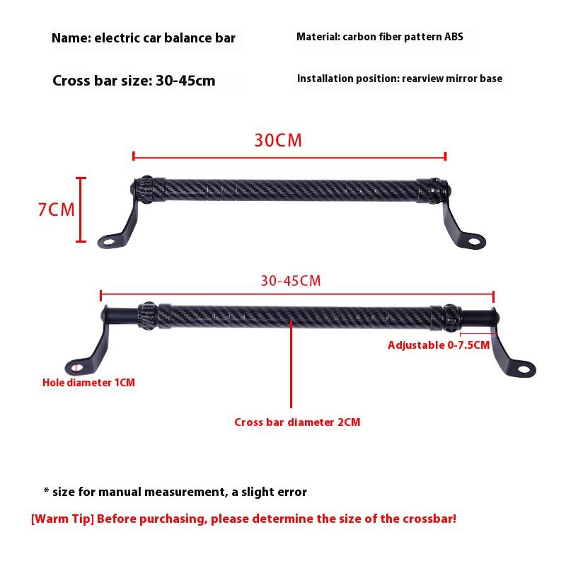 Motorcycle Balance Beam Carbon Fiber Pattern Thickened Electric Pedal Multi-functional Handlebar Extension Bracket Horizontal Ba