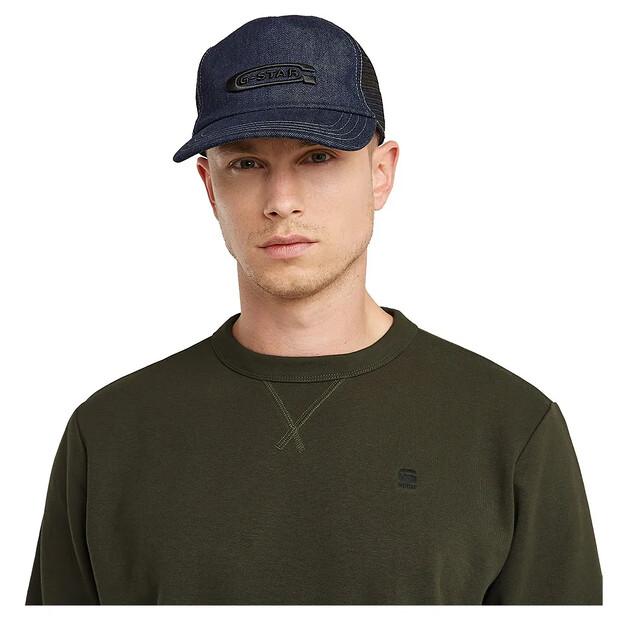 G-Star Nifous свитшот