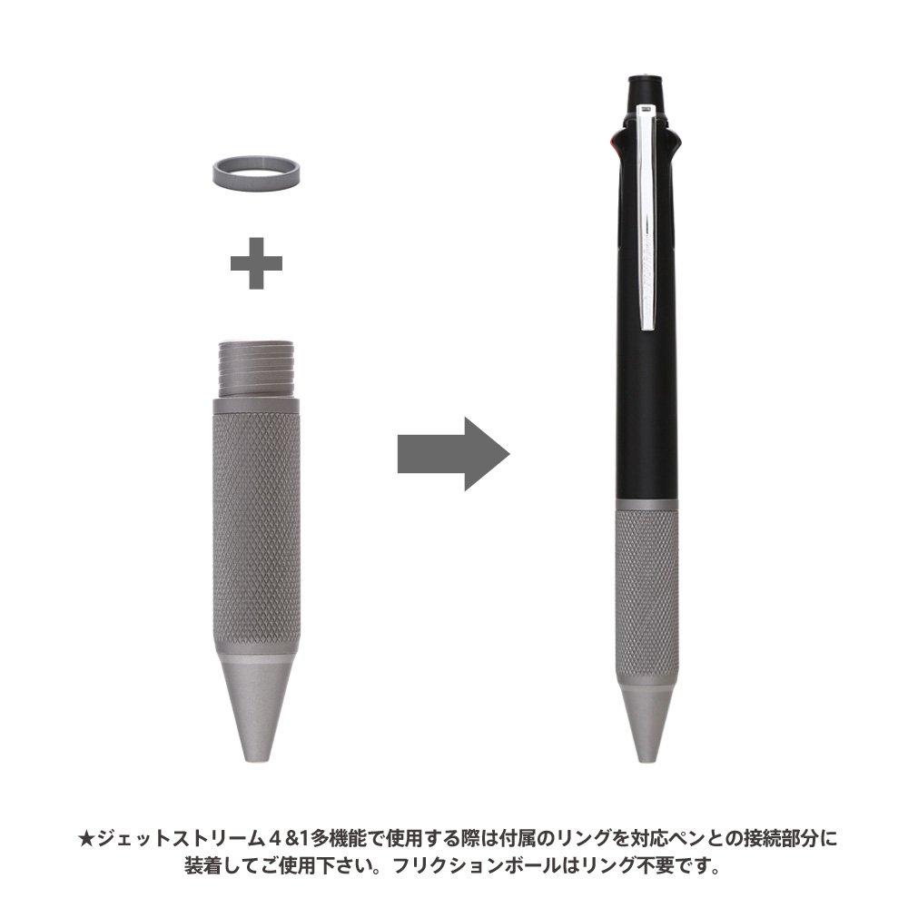 Knurled Gray with UNI Jetstream and PILOT FriXion Ball 3 sold SMART-GRIP Pen, (Compatible 4&1 & 4, separately)