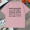 Tee Shirt Fashion Casual Loose Letter Print O-Neck Men Women Summer Short Sleeve T-shirt Unisex Classic Top