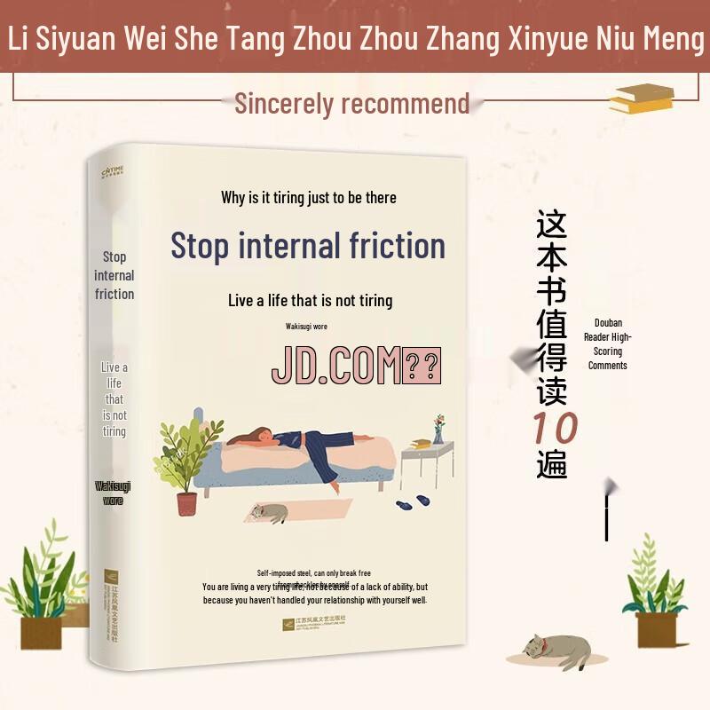 Mindfulness & Self-Help Book Collection