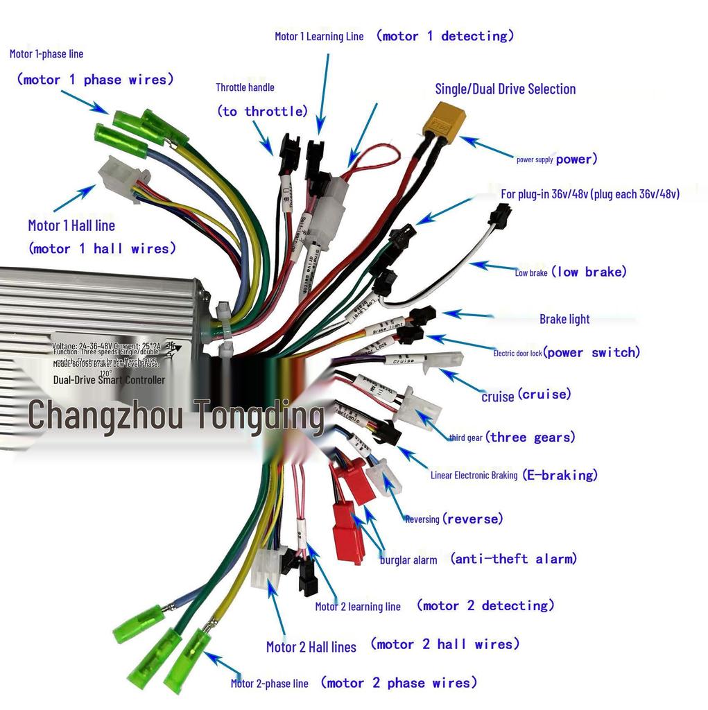 8" Brushless Geared Hub Motor, 6km/h Low-Speed High-Torque Handcart, Lawn Mower, Sweeper, Dining Vehicle