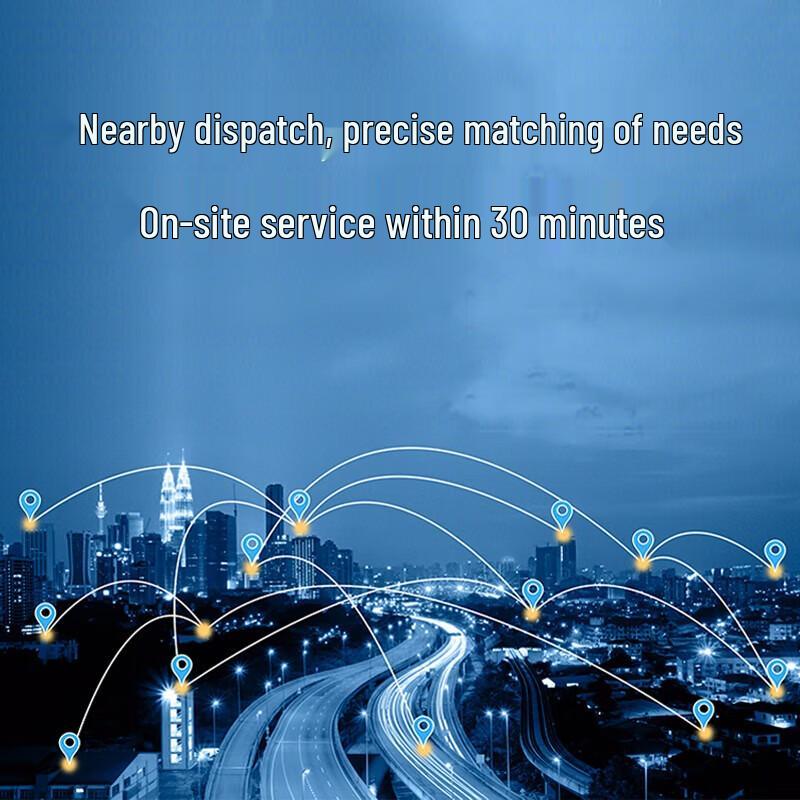 Hikvision Camera Installation Service CN plug (adapter included)