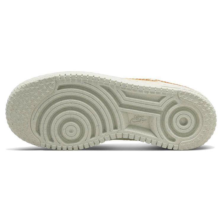 New Nike Air Force 1 '07 Low Nh Next Nature Coconut Milk Light Curry Women's DR3101-100