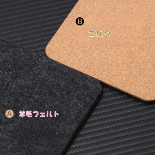 Absorbent Felt Coasters & Dining Mats - Durable Multi-Use Cup Mats, 10*10*0.5cm, 4 Pieces (Black, Round)