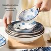 MAXCOOK Japanese-Style Ceramic Round Dinner Plate