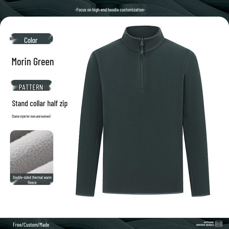 

Men s High-End Thermal Fleece Sweatshirt with Stand-Up Collar & Custom Logo – Ideal for Autumn/Winter Workwear XXL