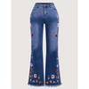 Retro Dark Blue Embroidered Flared Jeans for Women - Mid-High Waist Bell Bottoms for All Seasons