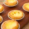 Stampini riutilizzabili in alluminio per crostate e muffin - Teglie scanalate per cupcake e tartellette all'uovo (Impilabile)