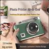 Impressora de Fotos Instantâneas HPRT Z3 Plugue CN (adaptador incluso)