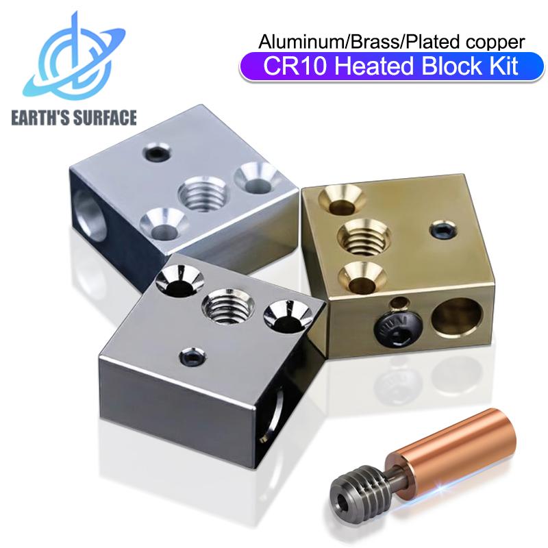 3D Printer Parts Aluminum Brass Plated Copper CR10 Heated Block Bi-Metal Throat Kit for Ender 3 CR10 Extruder Hotend Kit Parts