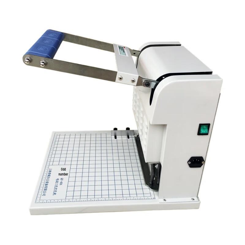 Qiyan Electric Archival Binding Machine CN plug (adapter included)
