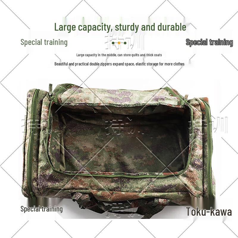 Tactical Foldable Deployment Kit Bag