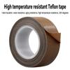 High-temperature Resistant Flon Tape Heat Insulation Vacuum Sealing Machine, Electrical Insulation Tape Sealing