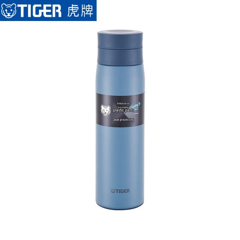 Tiger Lightweight Stainless Steel Thermos Mug