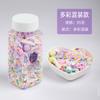 High Quality Pearlescent Color Sugar Beads Needle for Birthday Cake & Bread Baking Decorative Supplies