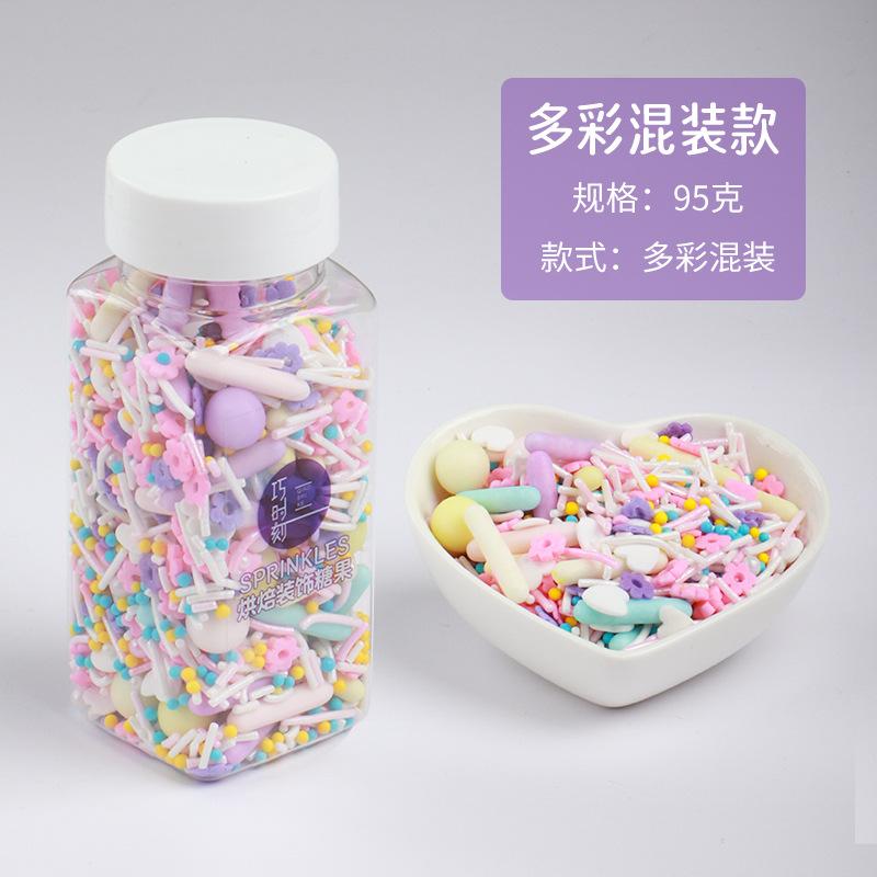 High Quality Pearlescent Color Sugar Beads Needle for Birthday Cake & Bread Baking Decorative Supplies