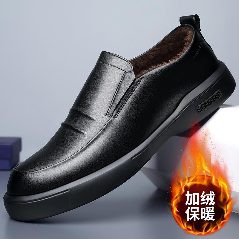 

Модные брендовые туфли-лоферы из натуральной кожи для мужчин, повседневная обувь, дизайнерские мокасины для вождения на весну и осень, зимние плюшевые туфли 44