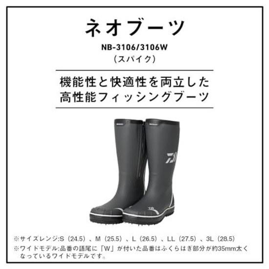 Daiwa Fishing Boots (Spike) NB-3106W Gray M