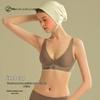 Sujiliangpin Seamless Wireless Push-up Bra