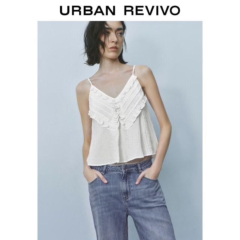 

UR2026 Women s Summer Pastel Textured Lace Camisole