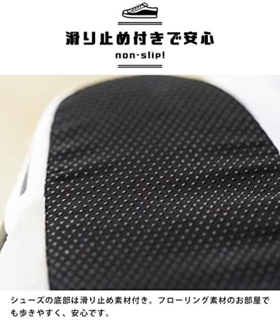 Suitcase Company GPT Room Sports and Indoor Shoes with Cold Plush White Shoes, Shoes, Sneakers, Men's, Women's, Children's Slippers, Heels, Weather,