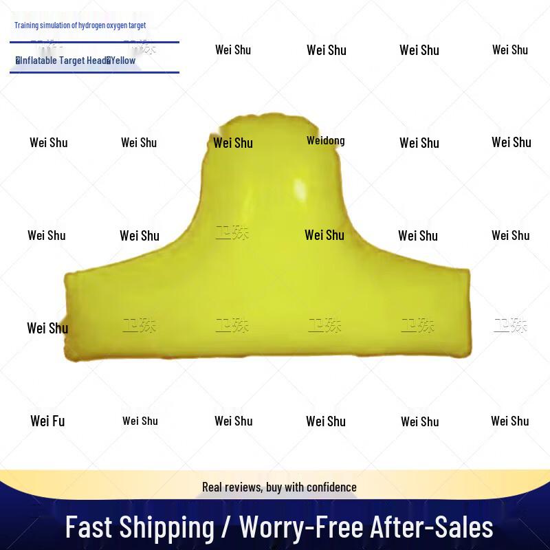 Weishu Training Simulation Targets & Accessories