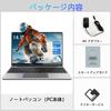 Dünner und leichter Geschwindigkeits-CPU Celeron für Anfänger für Kamera 14,1-Zoll-Laptop/Hoher N4020C/Speicher 8 GB/Laptop Arbeit/Studium/Integriertes Bluetooth/Integriert