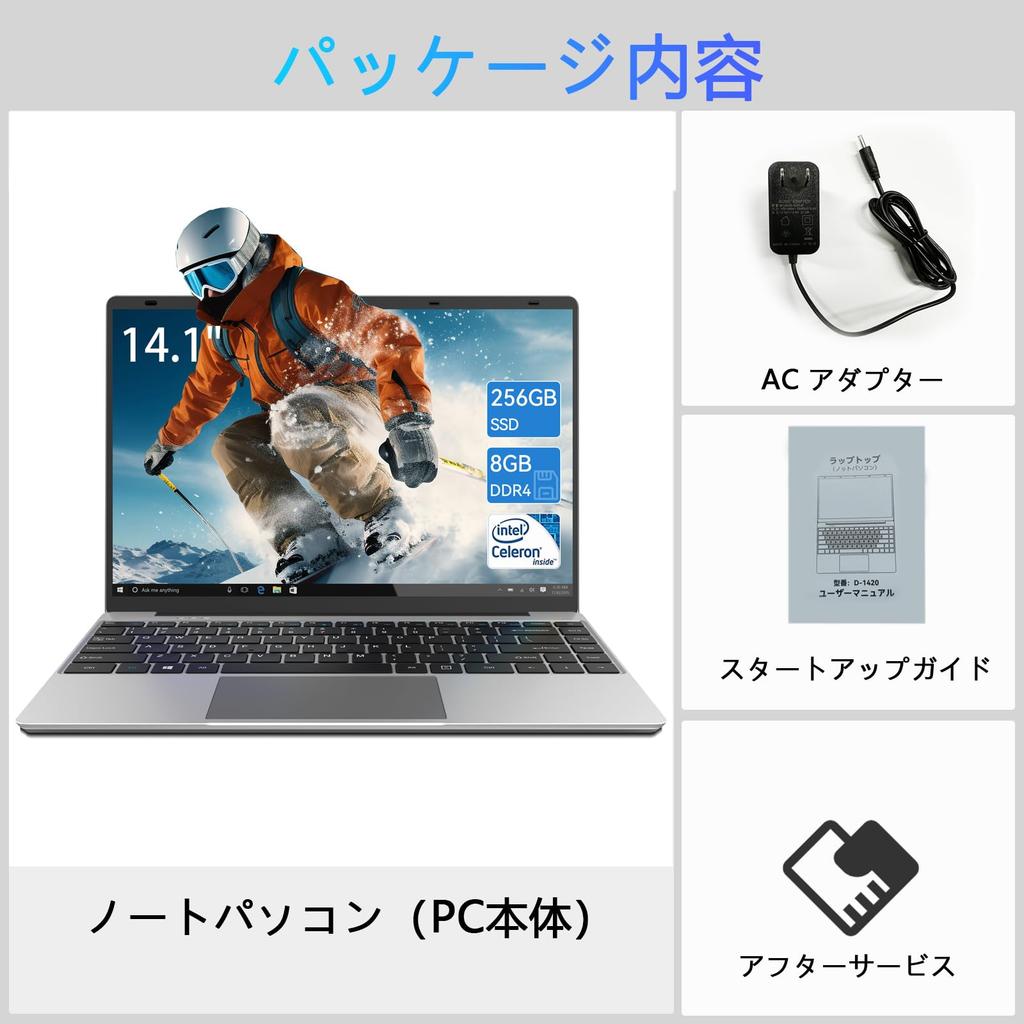 Dünner und leichter Geschwindigkeits-CPU Celeron für Anfänger für Kamera 14,1-Zoll-Laptop/Hoher N4020C/Speicher 8 GB/Laptop Arbeit/Studium/Integriertes Bluetooth/Integriert