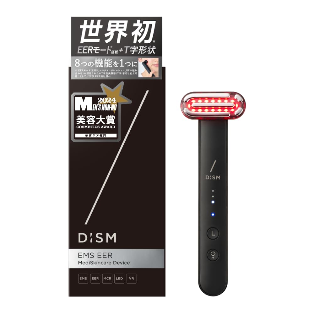 

DISM Facial Beauty Device, Doctor-Supervised, 8-in-1, EMS, EER, Lifting, Skincare Device, Multi-Function Facial Beauty Device, Cosmetic Medicine