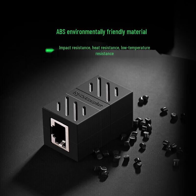 Ugreen RJ45 Shielded Network Coupler (Cat5e/6/7)
