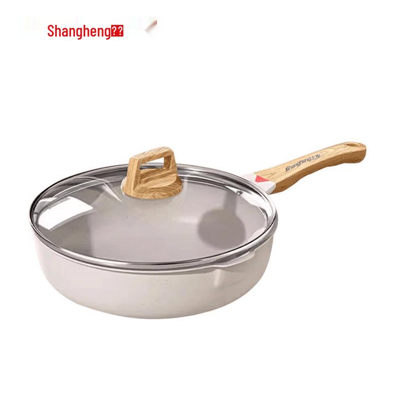 Shangheng Ceramic Non-stick Wok