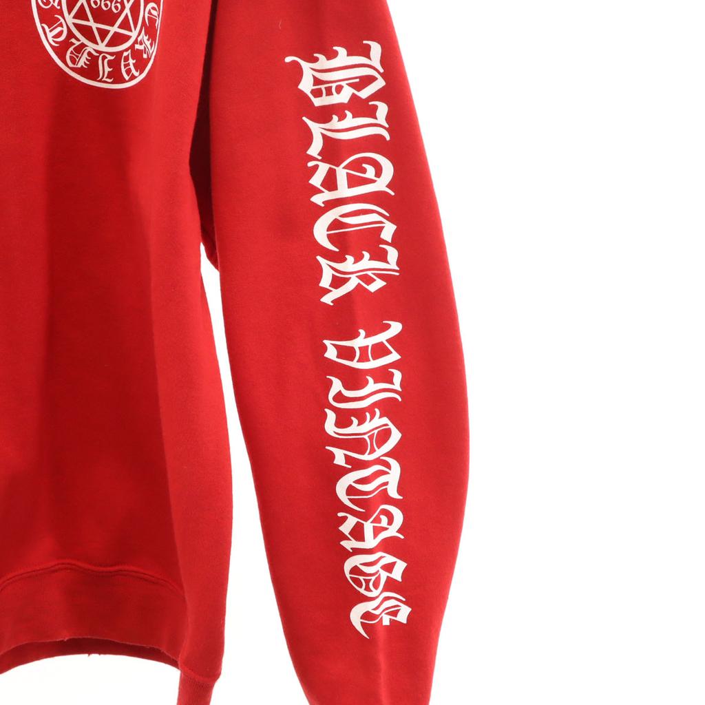 Schönheitsprodukte JERZEES Old Back Print Langarm-Sweattrainer Herren Gebraucht