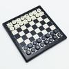 Brangdy Magnetic Folding Portable Chess Set