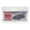 Tomica AO-07 Honda Civic Type R Asia Limited Model Car Collectible Toy