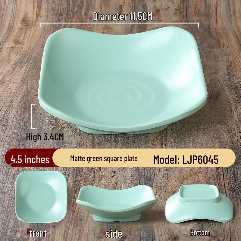 Nordic Style Melamine Square Snack Plate