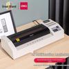 Deli A3/A4 Home Office Laminator 3895 CN Plug (adapter Included)