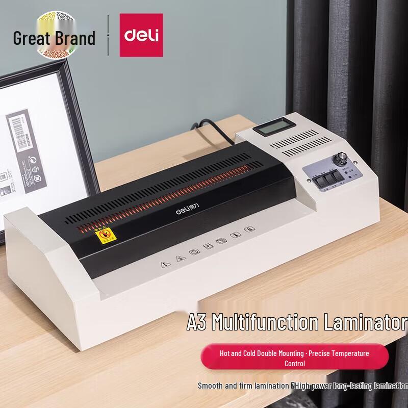 Deli A3/A4 Cold & Hot Laminator CN plug (adapter included)