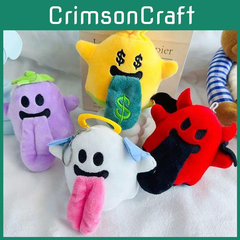 Large Halloween Cute Tongue Angel Ghost Plush Pendant For Kids And Teen Gifts