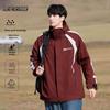 Mark Fairwhale Men's 3-in-1 Outdoor Casual Jacket