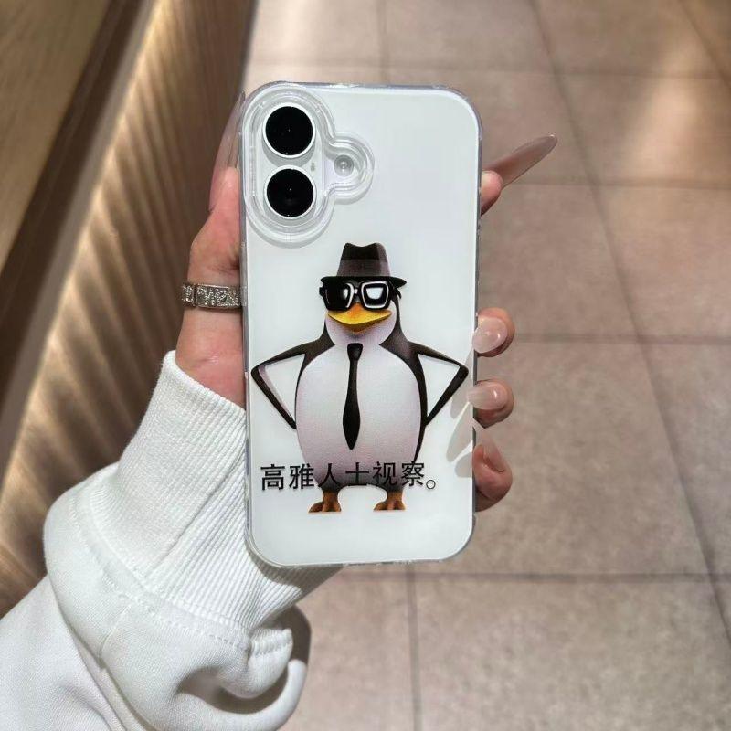 Inspection and Tasting of Penguin Suitable for Huawei Mate70/60/50pro Phone Case P70/