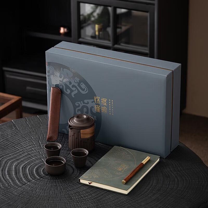 Huai Jin Wo Yu PZ307 Minimalist Ceramic Tea Set